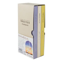 Load image into Gallery viewer, Seascape Irojiten Tombow pencil set of 30 pale vivid neon deep colored pencils for art drawing gift