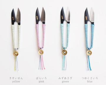 Thread Snips made in japan silk braid sharp scissor high quality wrapped handle